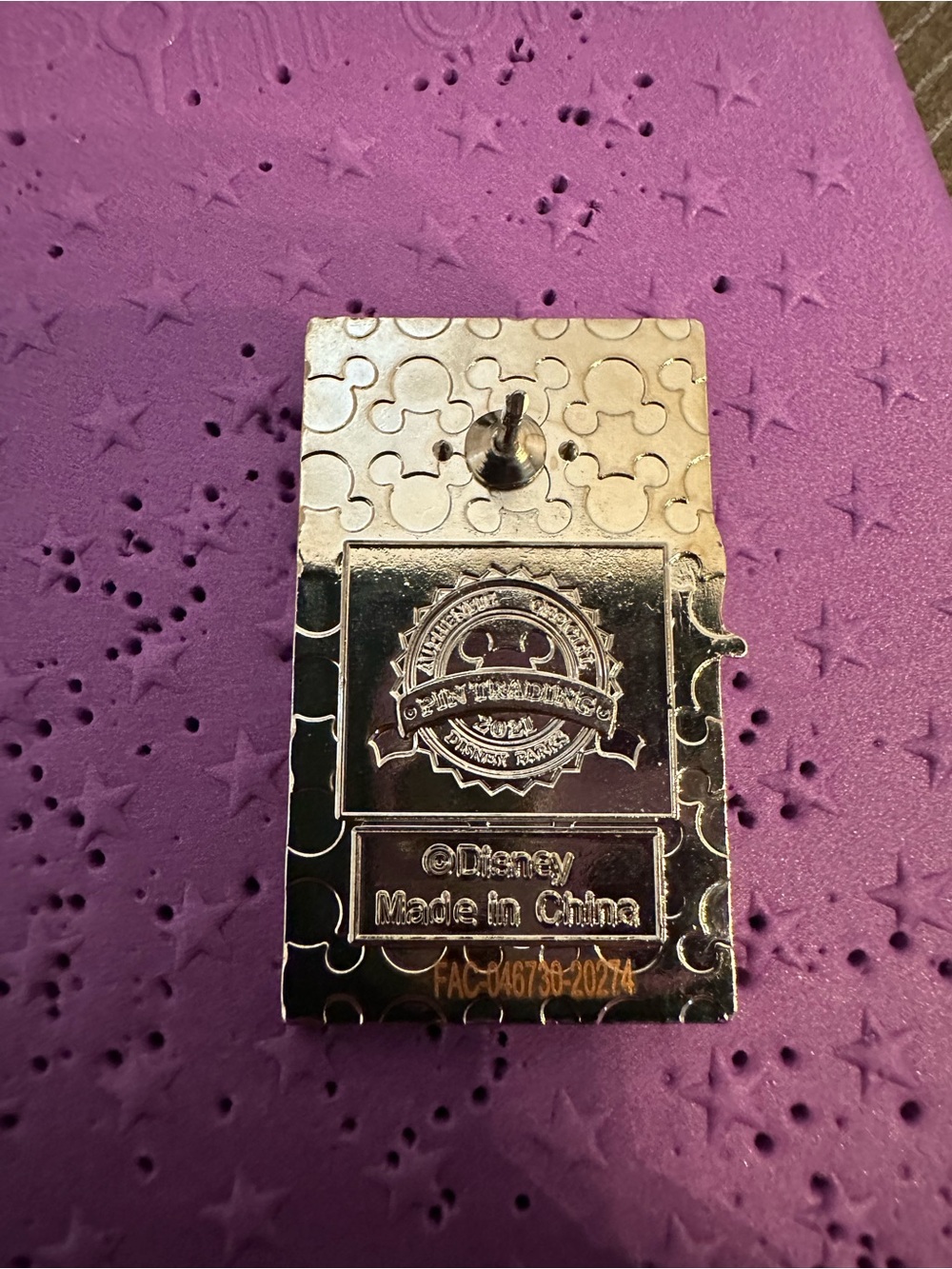 Disney Cinderella Princess Collection Icon 2021 Mystery Box Pin - Picture 3 of 3